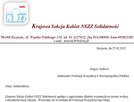 2022 02 27 apel ksk crop